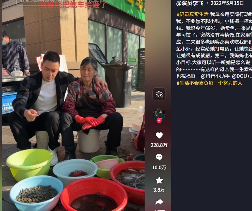 比利亚雷亚尔规划九名租借回归球员的未来