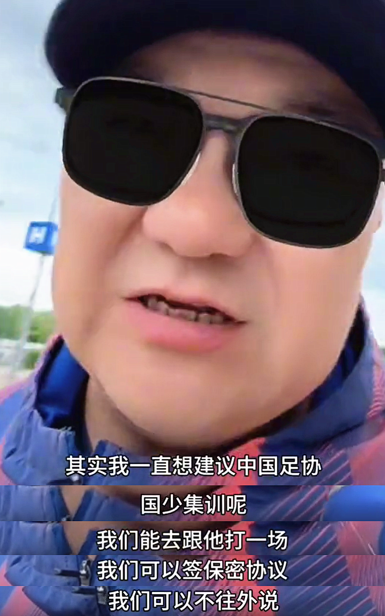 Shams：詹姆斯愿底薪加盟争冠队 详解8大潜在下家勇骑热领衔