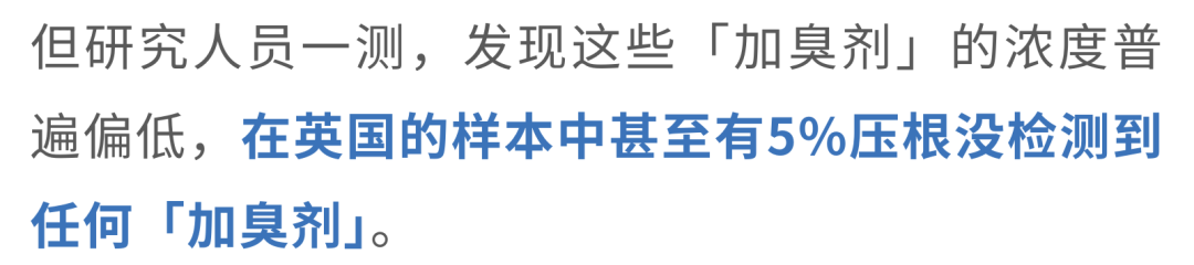 名记:字母哥若加盟愿续约绿军或热火 若交易失败布朗恐申请交易