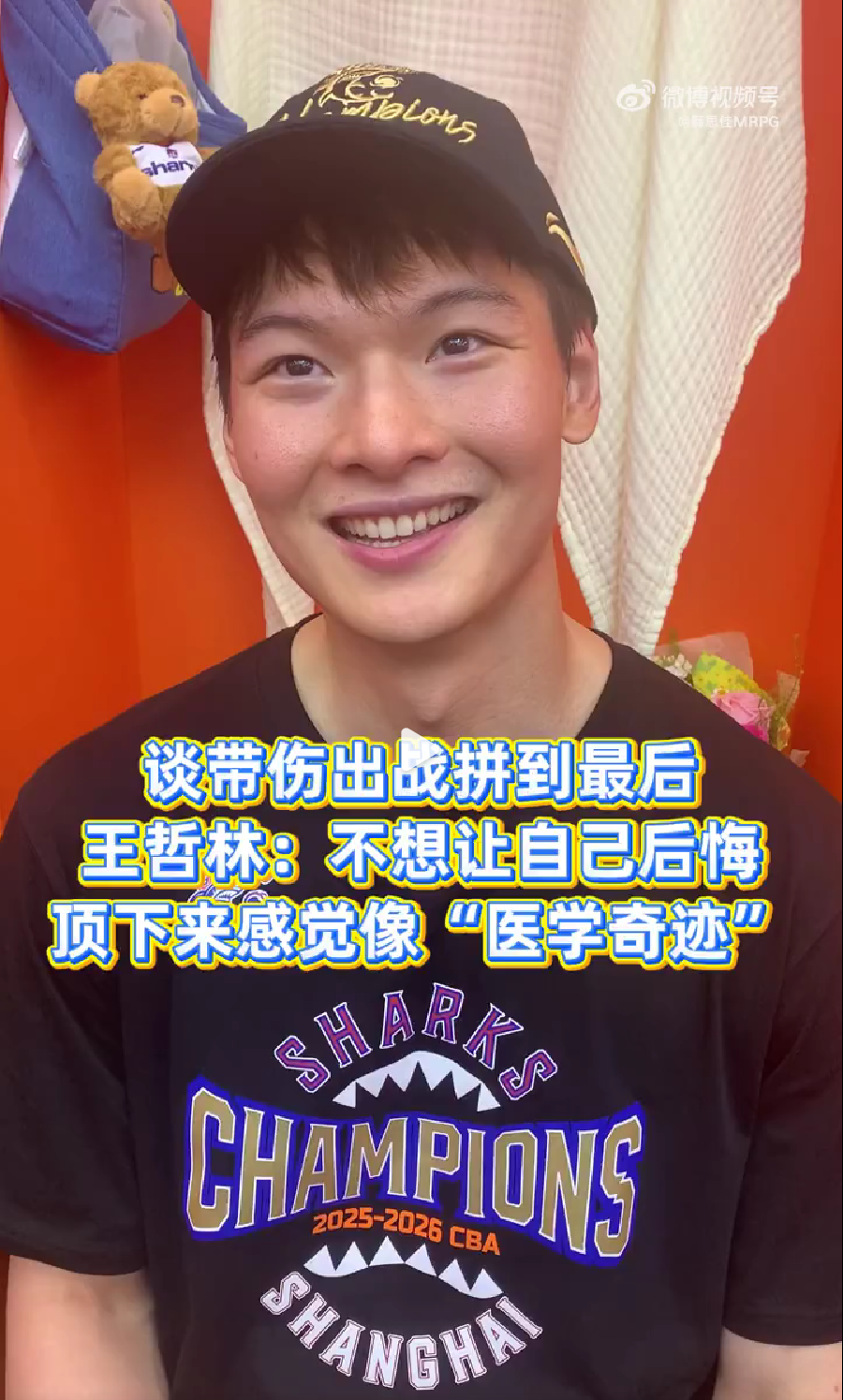 湖人队传闻:八村垒续约悬而未决,引发外界对其可能被交易的猜测
