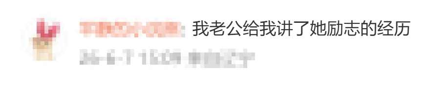 公牛换帅!斯普利特接过多诺万教鞭 带4号签重建