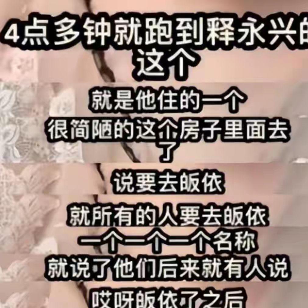福克斯失误挨骂 称不受影响准备救赎