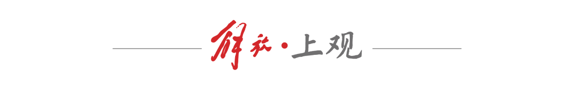 字母哥领衔！2026年休赛期50大交易候选人盘点