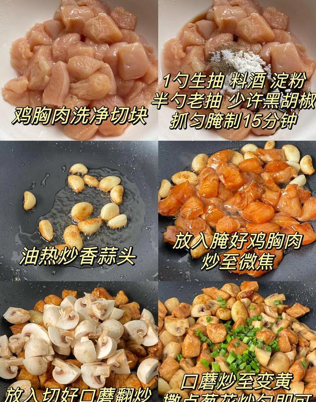 美媒扎心福克斯,米奇也被质疑!文班若想争冠,马刺要做出3改变