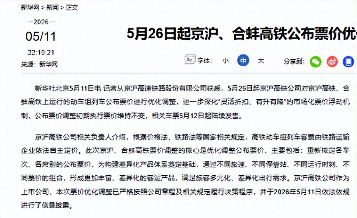 塞内加尔主帅蒂奥:法国队实力毋庸置疑,但我们会全力争胜