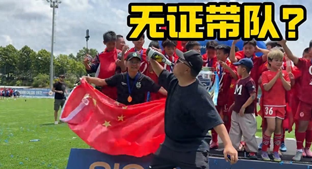 C罗将在“世界杯后告别国家队”?他本人回应了