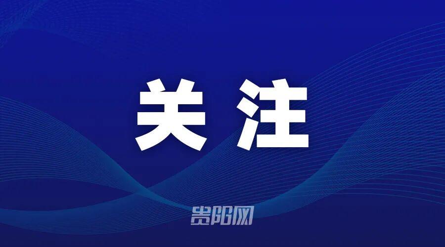 哈弗茨巴洛贡两球领跑·2026世界杯金靴奖争夺战开启