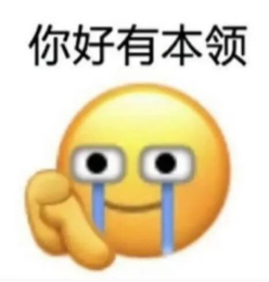 以热爱续新章，喀什少年谈“遗憾”