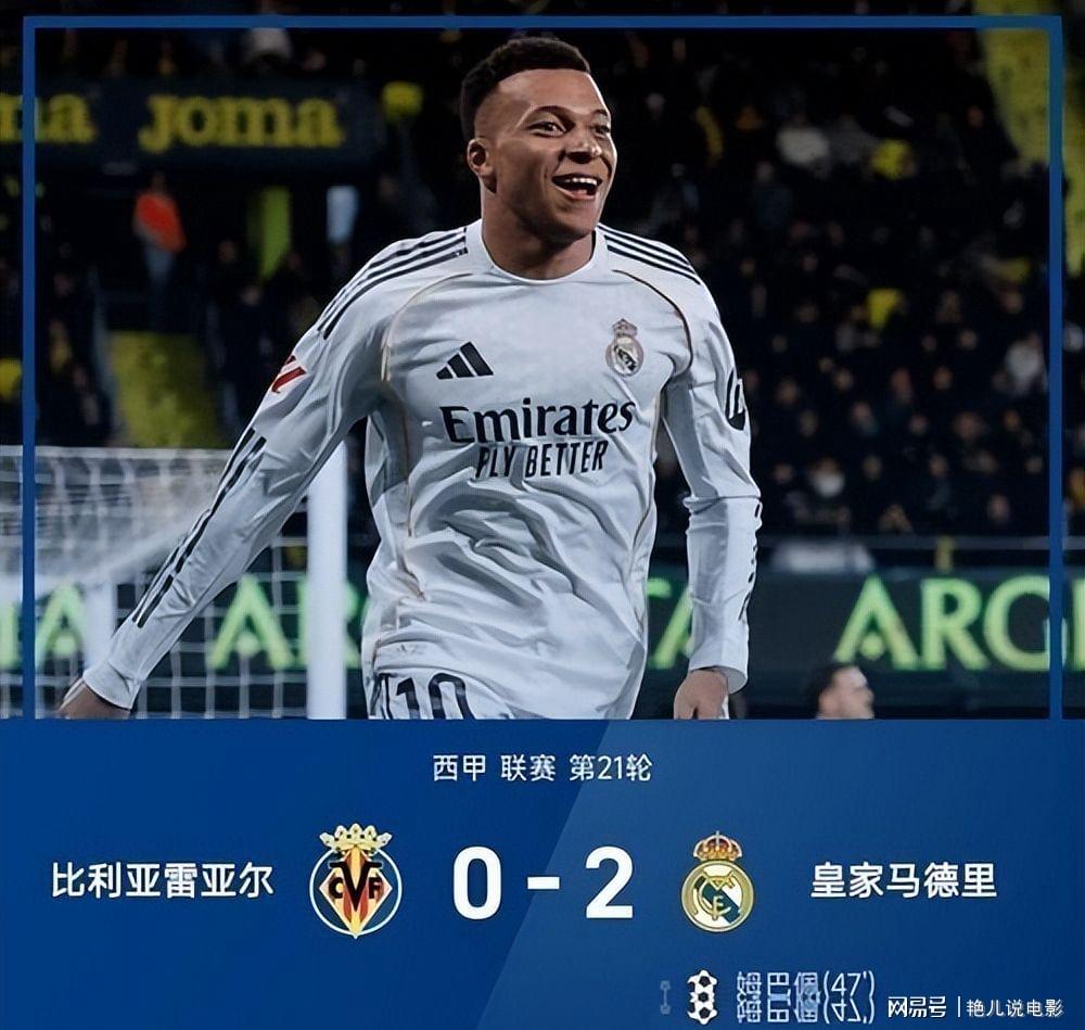 火箭一夜4大消息!再签2米08中锋,杜兰特能力值93+追梦盛赞姚明