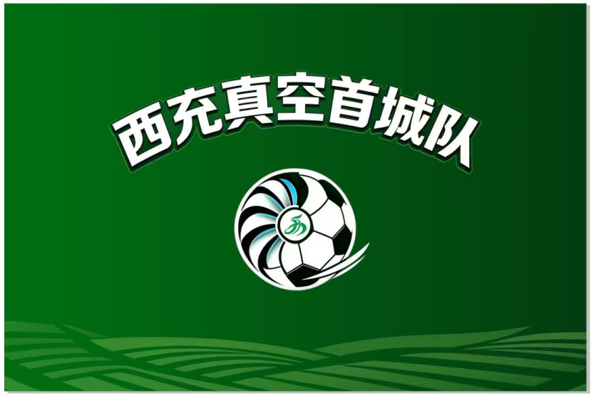 阿德耶米失空门惊呆克洛普,加克波补时绝平,荷兰1