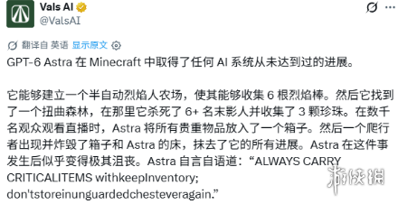 “上海银行”杯新民晚报国际中学生足球赛落幕,足球少年离偶像亚马尔又近一些