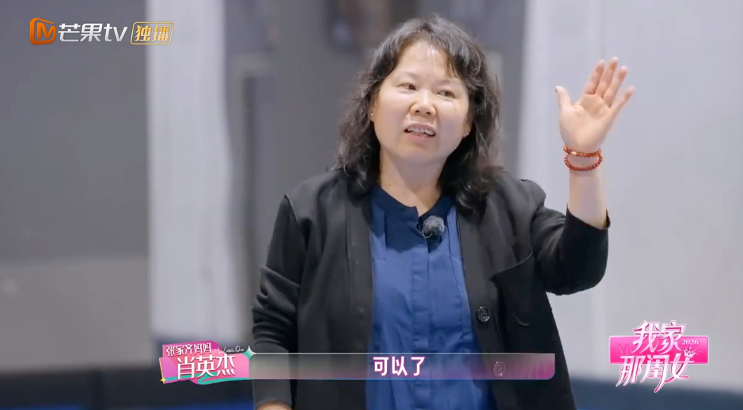 黄泽林逆转朱琳出局,德约萨巴换对手,西西复仇,张帅小蒋输球