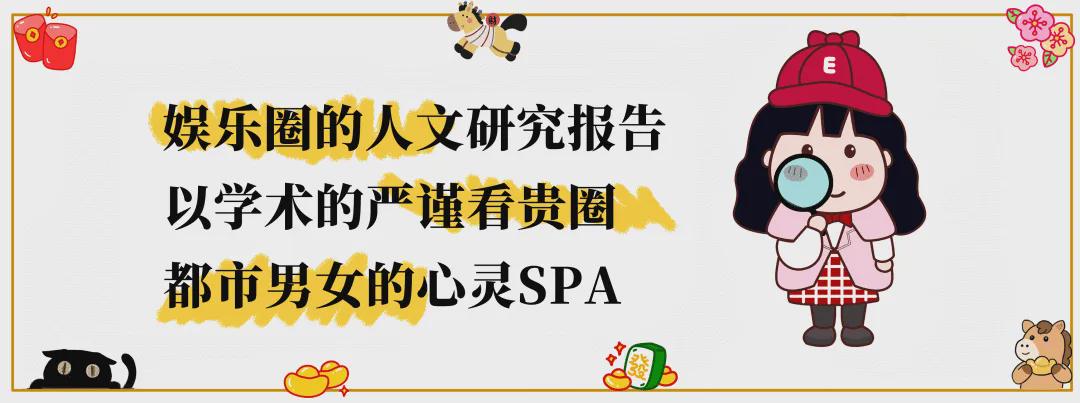 从球星到少帅!法布雷加斯带科莫狂飙,4连胜+开局不败,豪门在路上